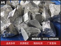 神奇的鈣鋁合金：特性與制備！